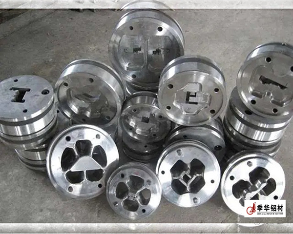 铝的认识：铝材挤压模具的规格和报价-季华铝材
